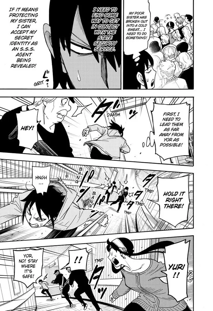 Chapter 129 - Page 12