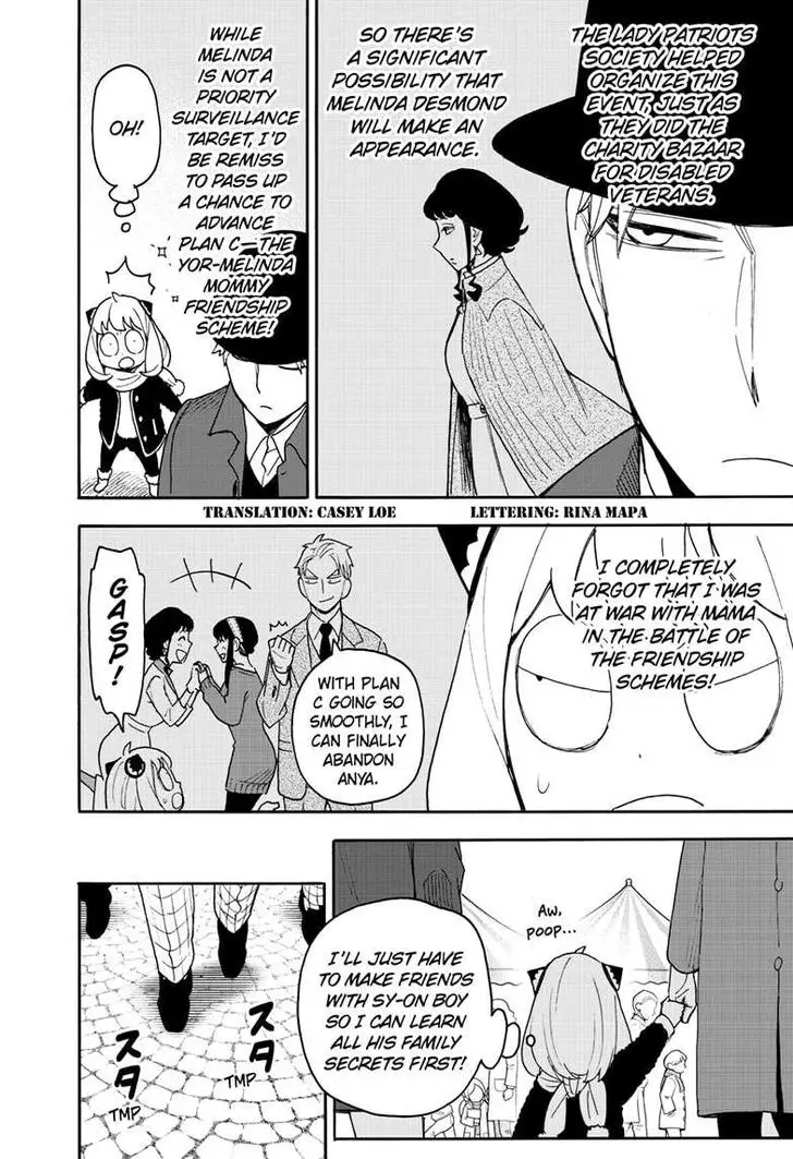 Chapter 107 - Page 2
