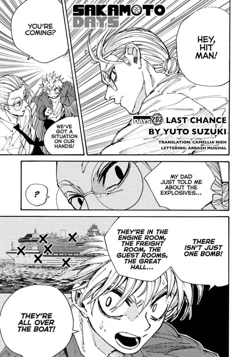 Chapter 202 - Page 1