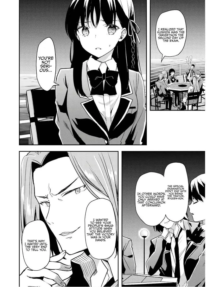 Chapter 51 - Page 2