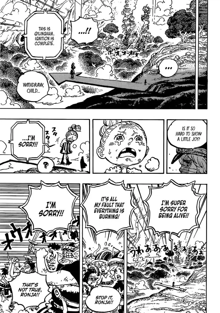 Chapter 1149 - Page 8