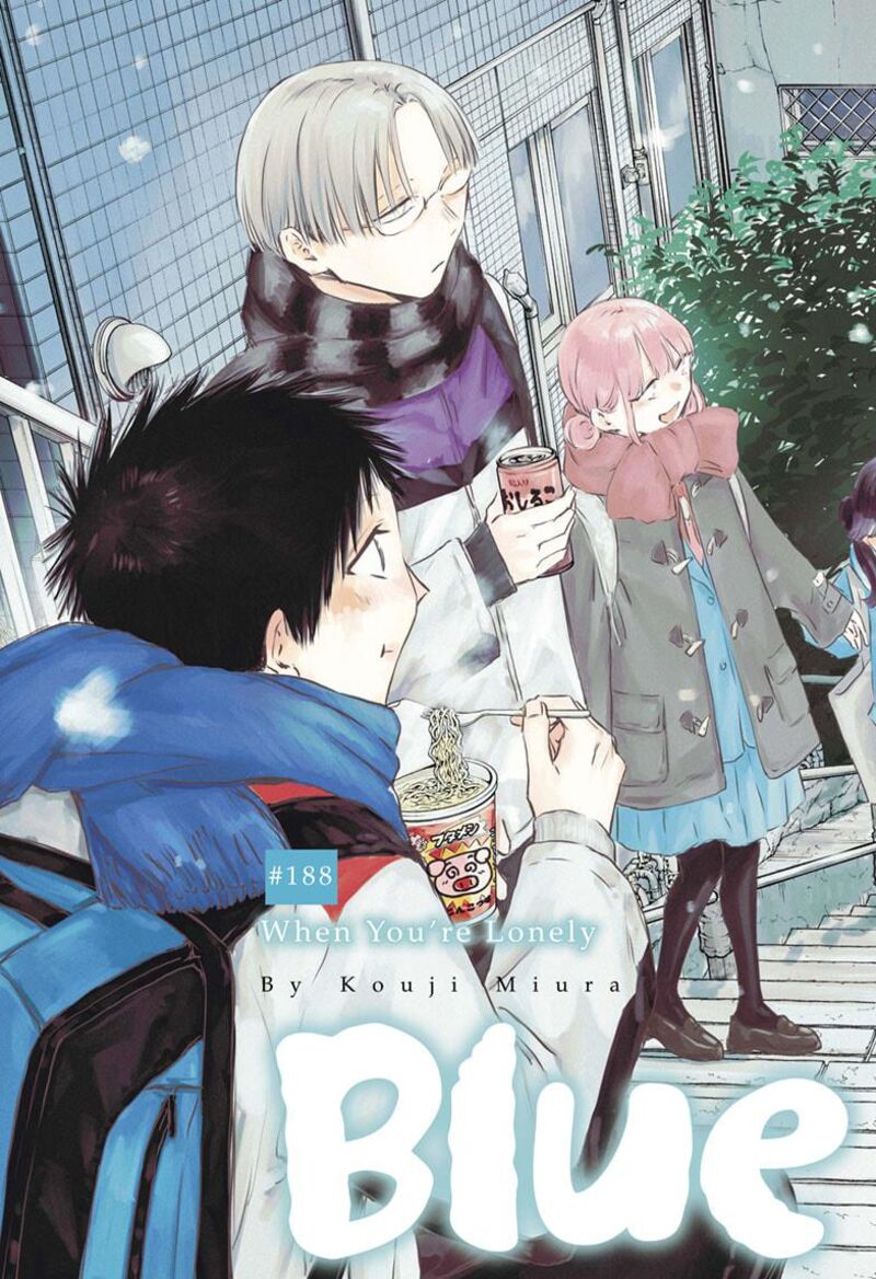 Chapter 188 - Page 3