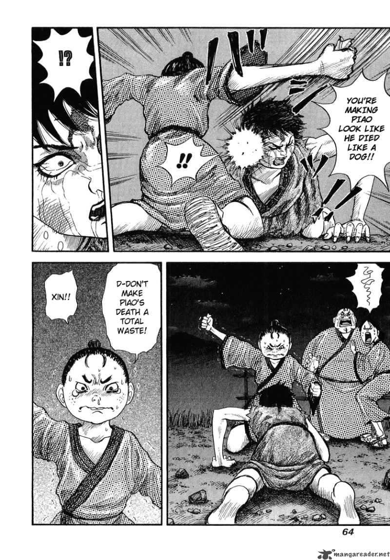 Chapter 2 - Page 8