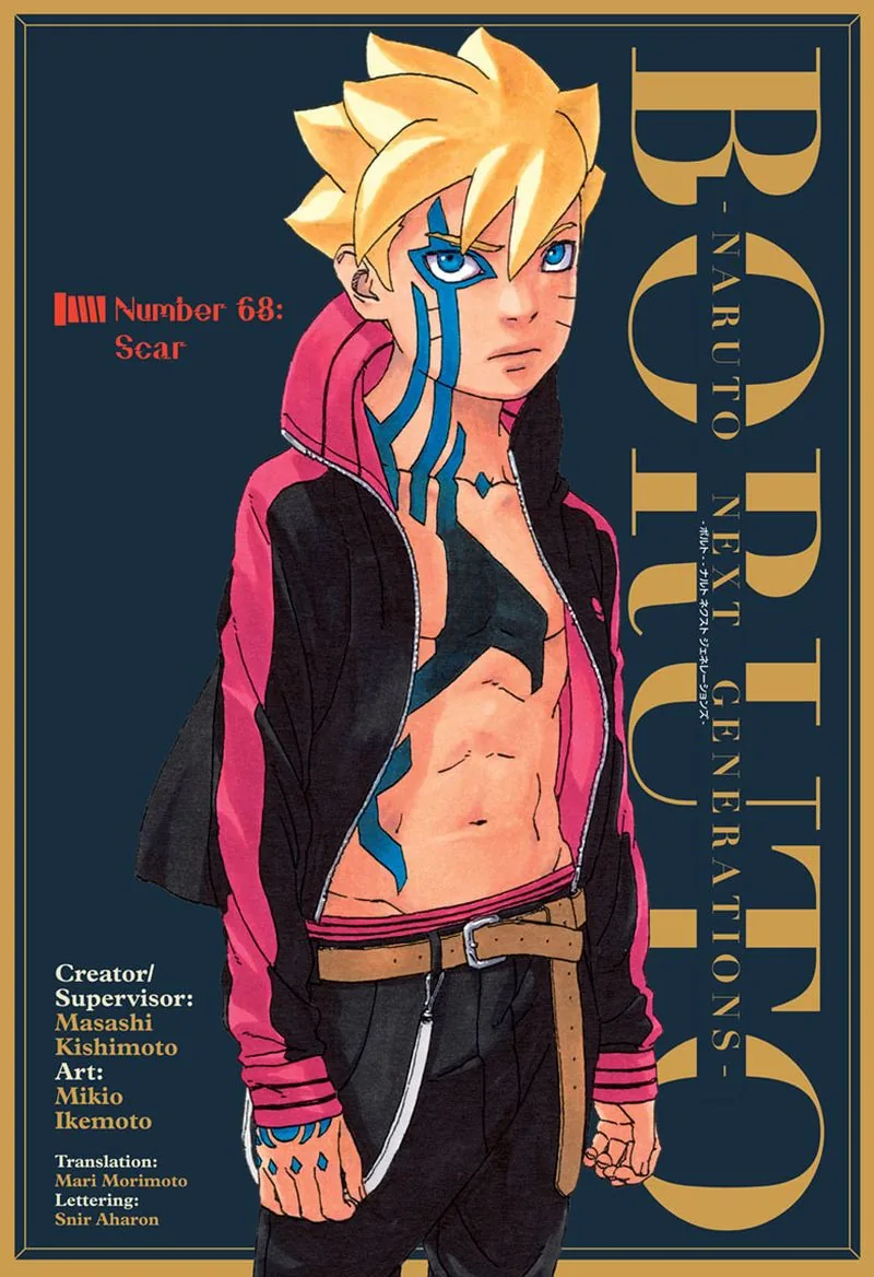 Chapter 68 - Page 1