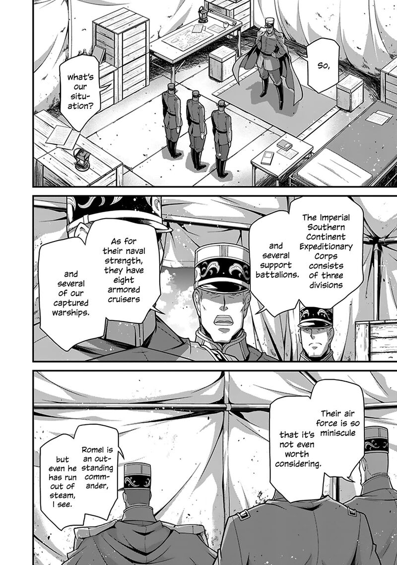 Chapter 71 - Page 14