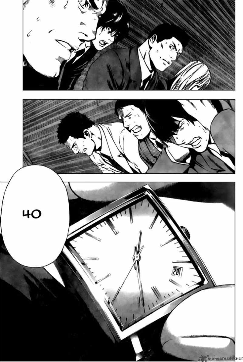 Chapter 103 - Page 4
