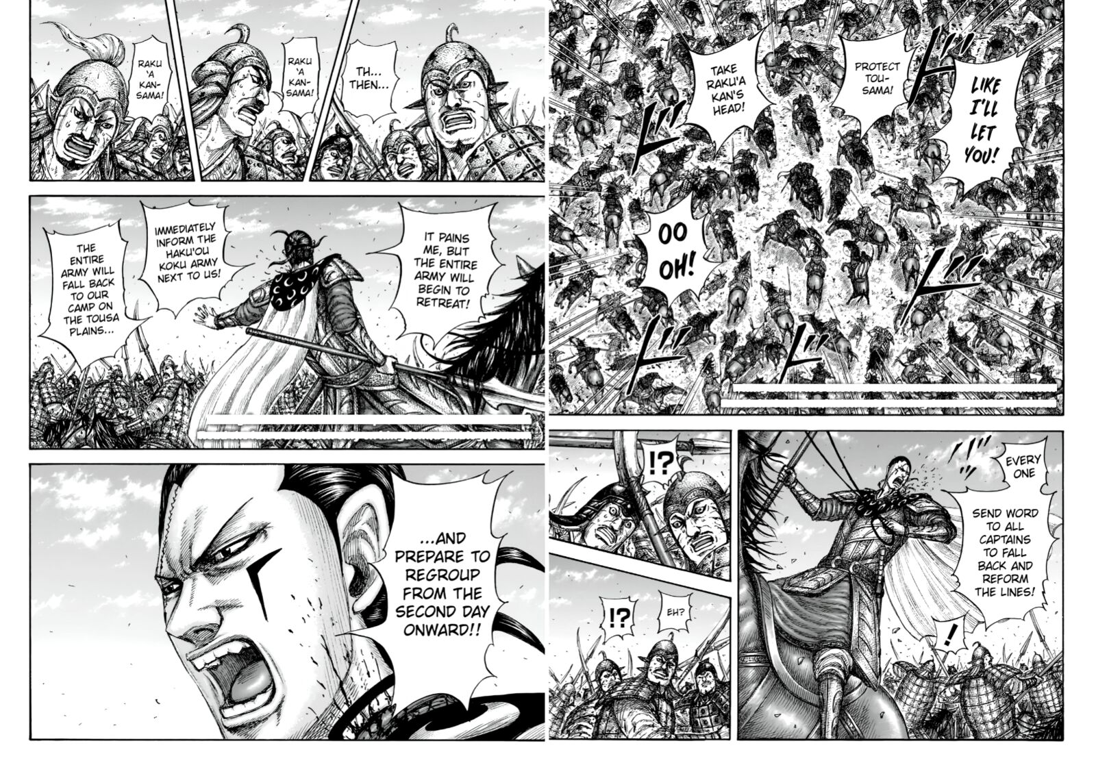 Chapter 829 - Page 7