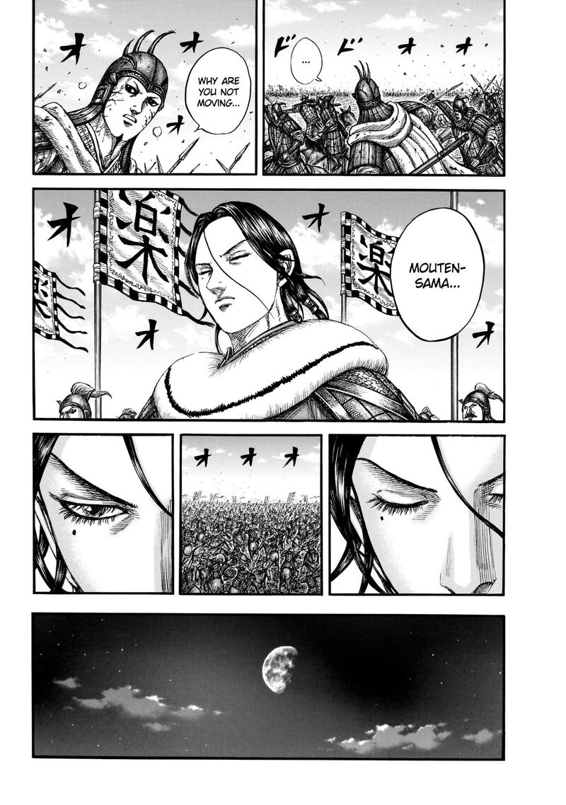 Chapter 870 - Page 12