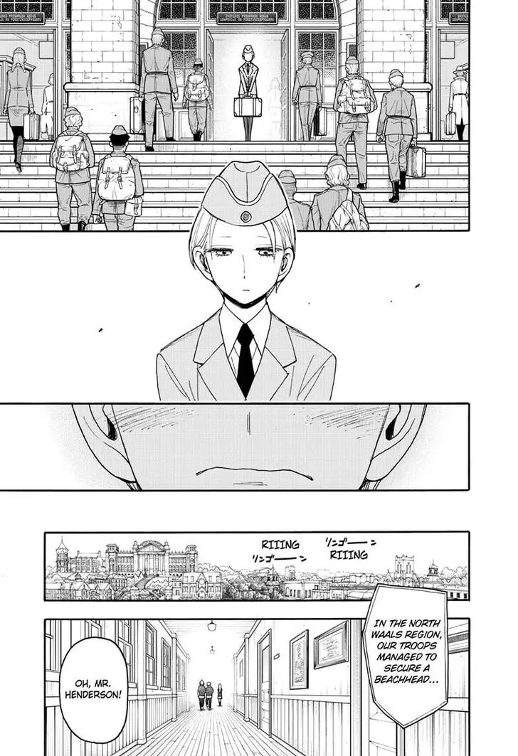 Chapter 99 - Page 6