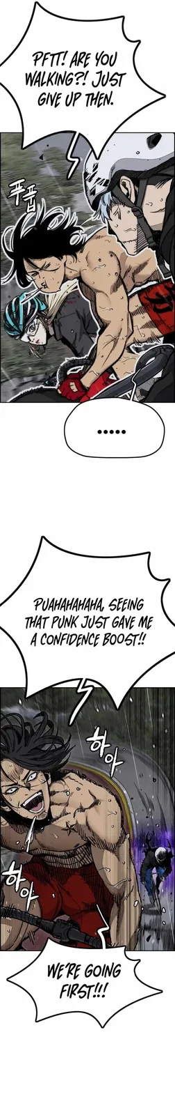 Chapter 538 - Page 10