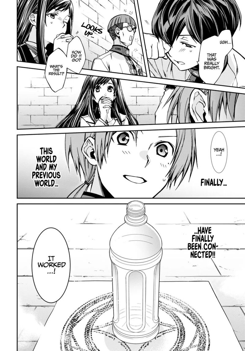 Chapter 86 - Page 4