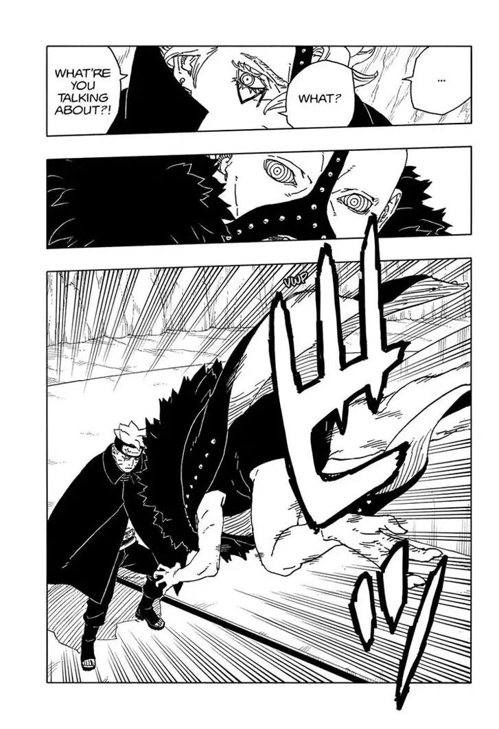 Chapter 84 - Page 12