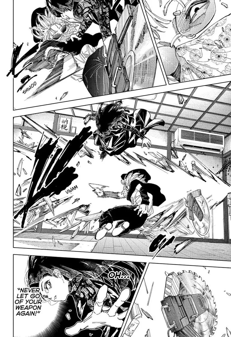 Chapter 251 - Page 6