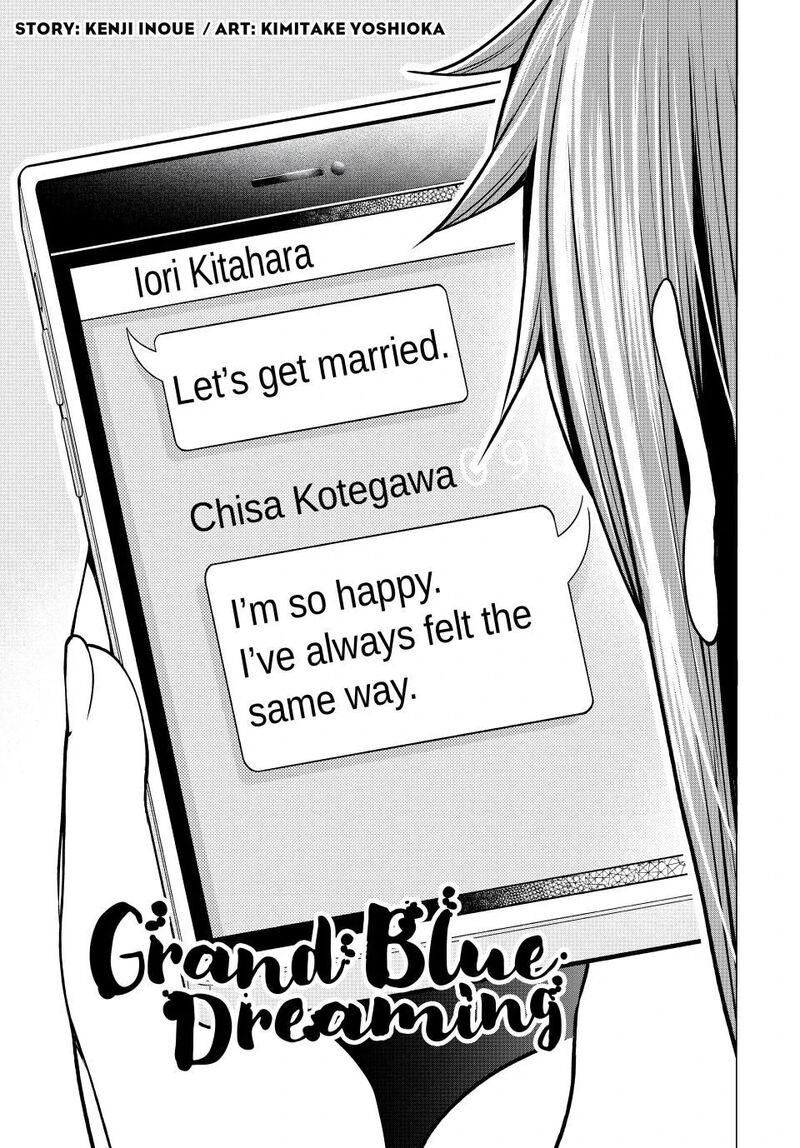 Chapter 99 - Page 5