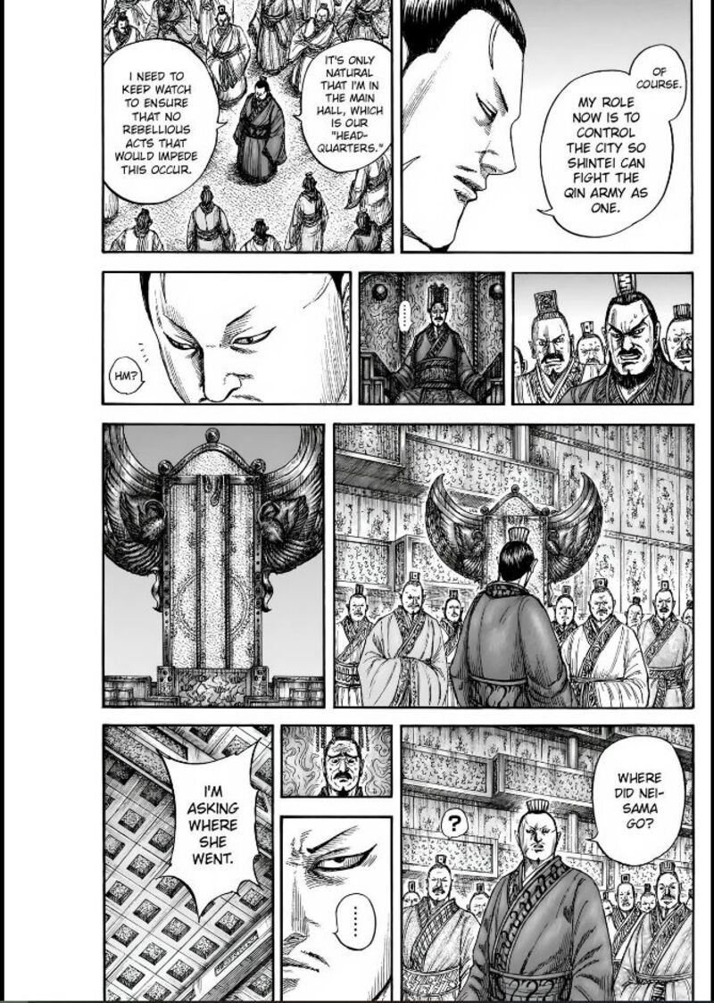 Chapter 836 - Page 12