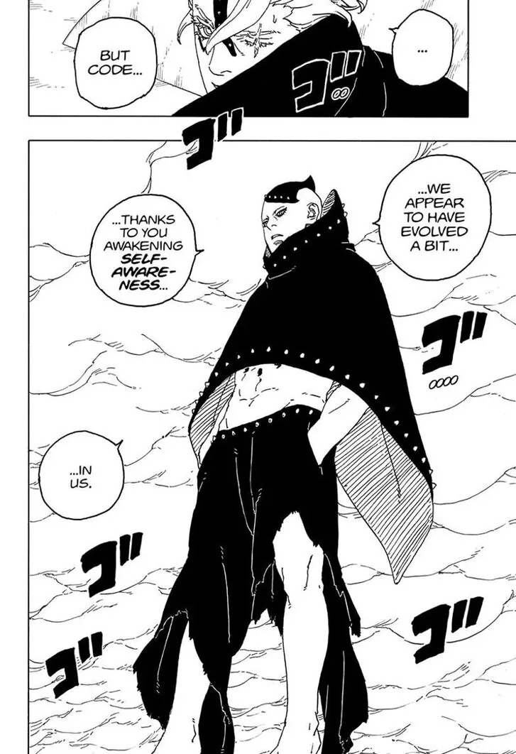 Chapter 84 - Page 21