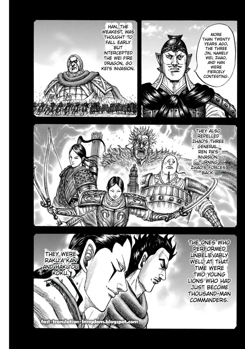 Chapter 822 - Page 15