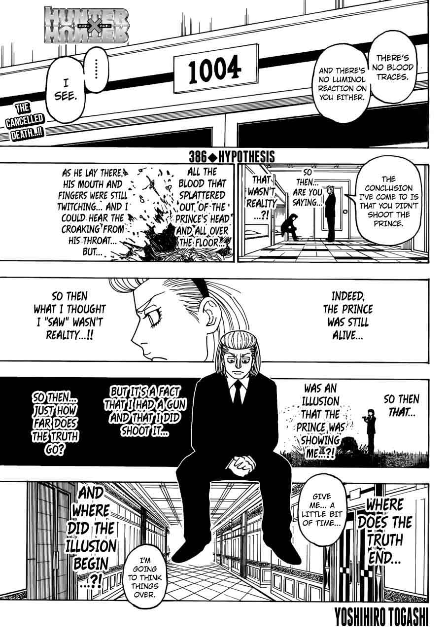 Chapter 386 - Page 1