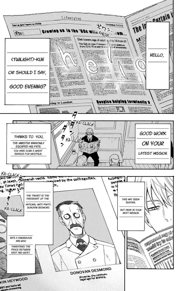 Chapter 1.2 - Page 13