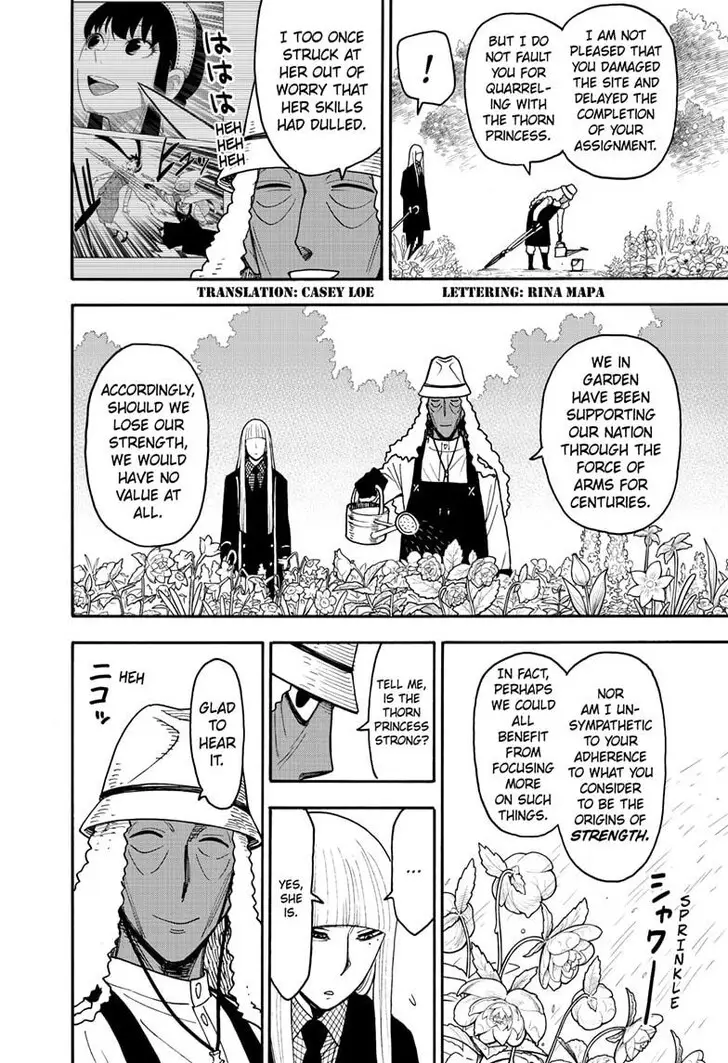 Chapter 119 - Page 2