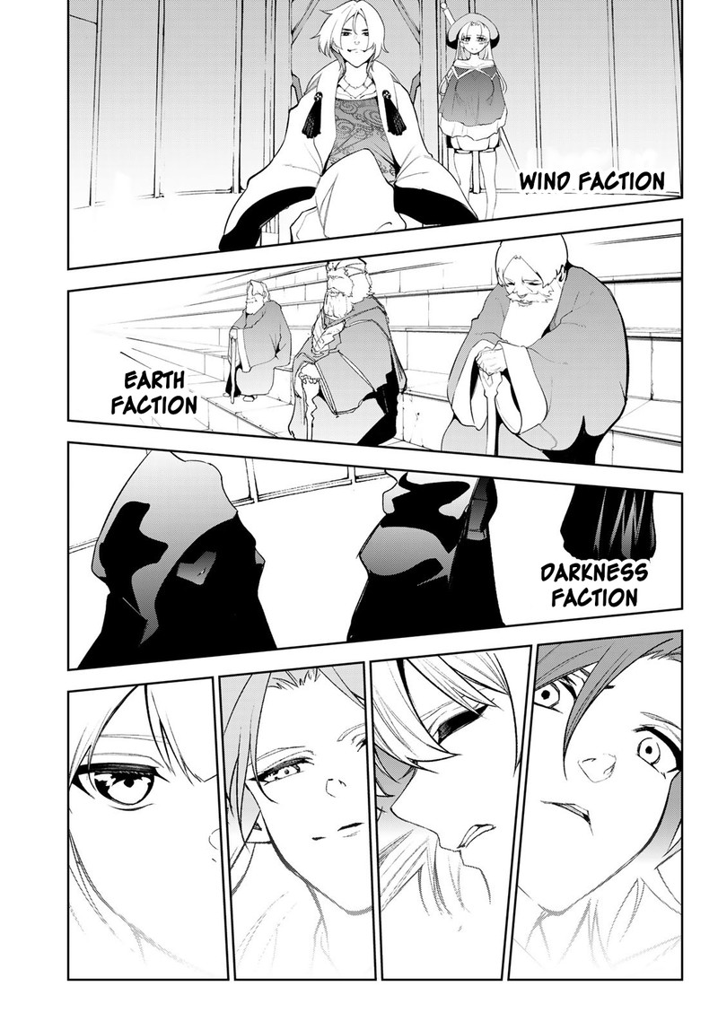 Chapter 32 - Page 7