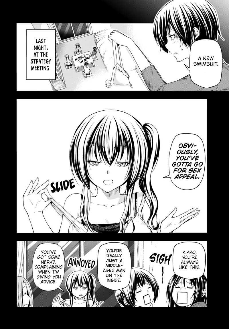 Chapter 81 - Page 2