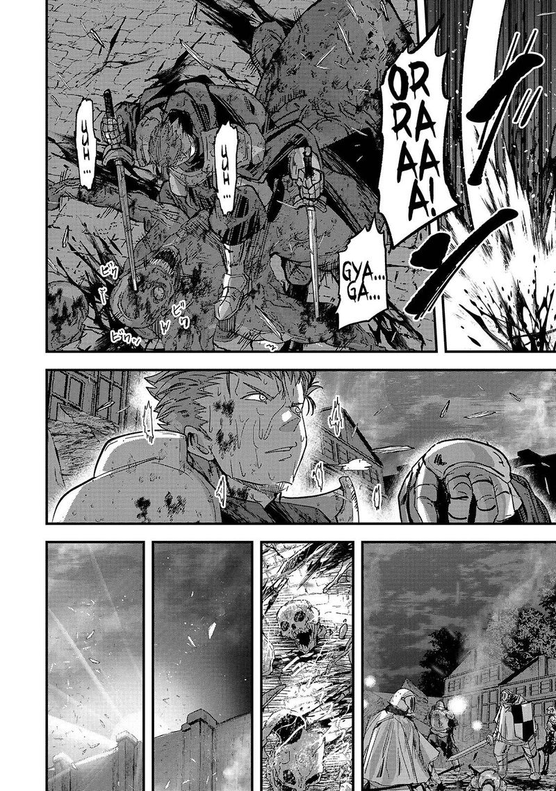 Chapter 41 - Page 2