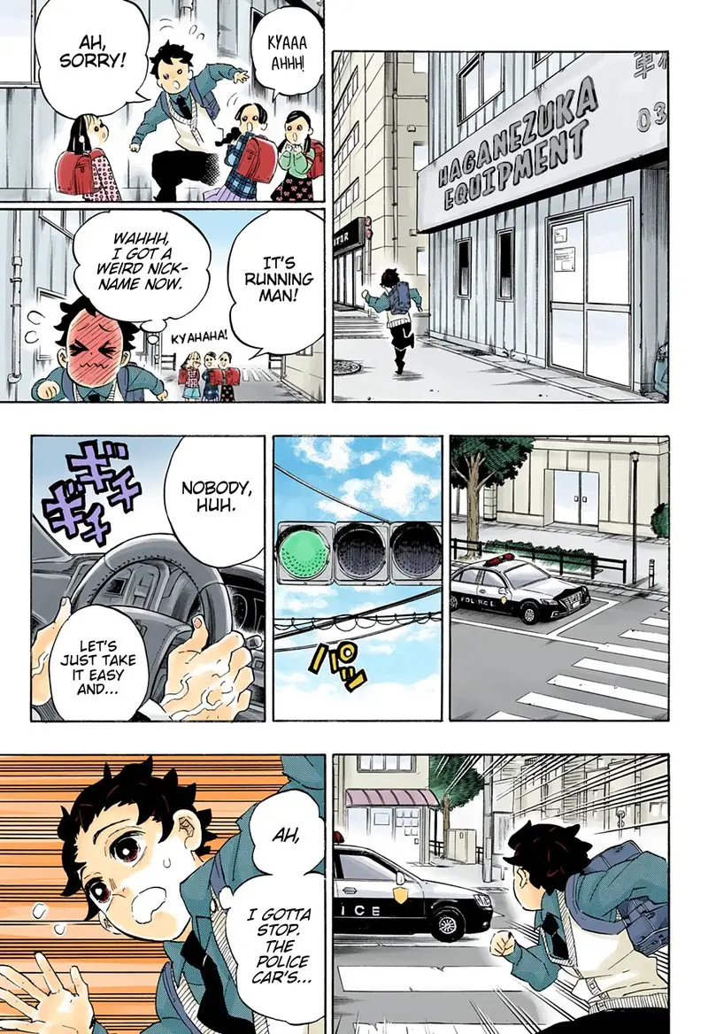 Chapter 205 - Page 13