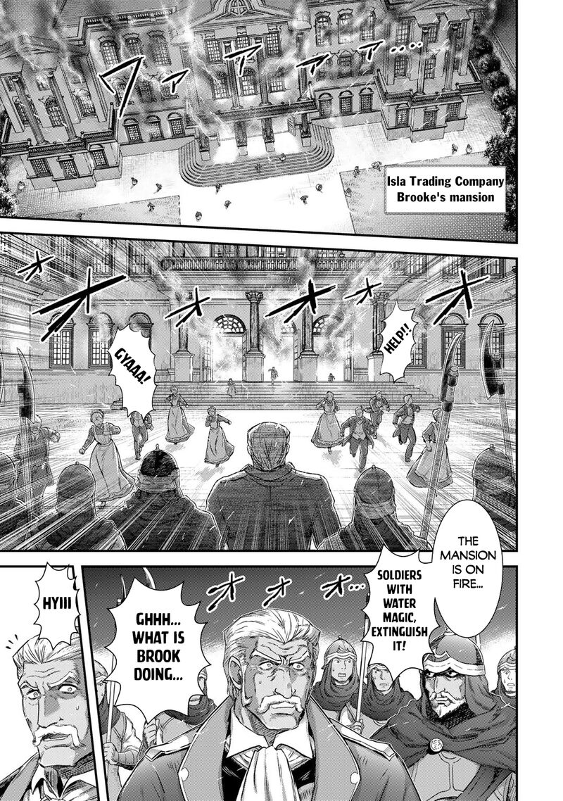 Chapter 80 - Page 3