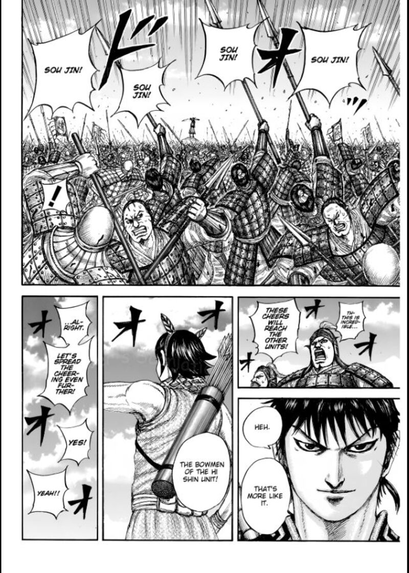 Chapter 862 - Page 10