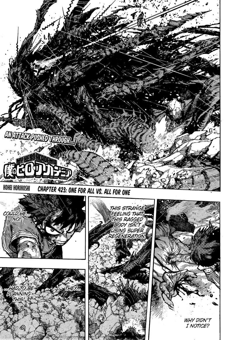 Chapter 423 - Page 1