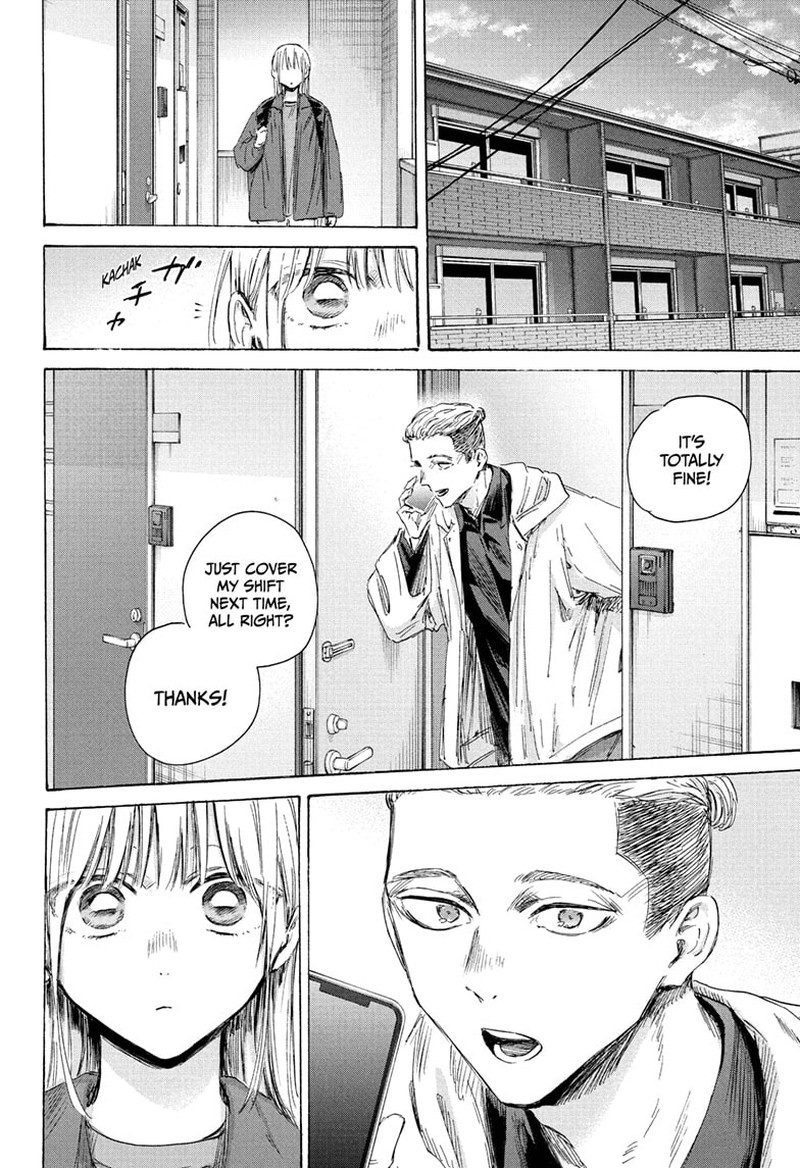 Chapter 205 - Page 10