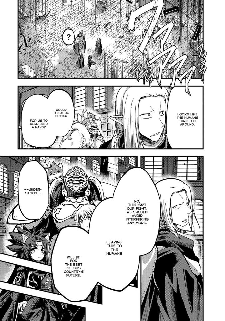 Chapter 33 - Page 7