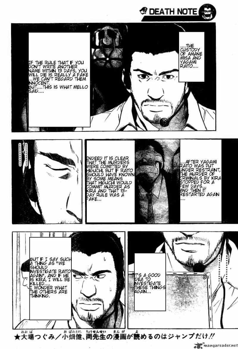 Chapter 80 - Page 16