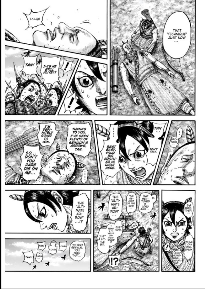 Chapter 862 - Page 5