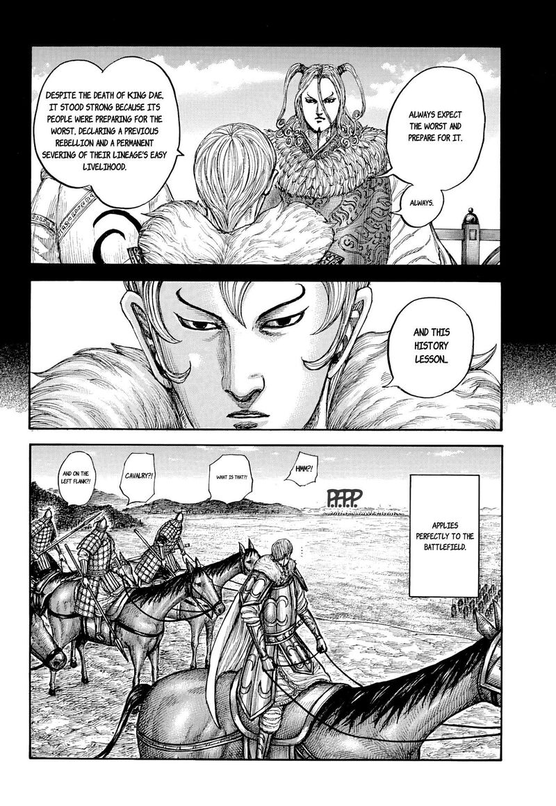Chapter 868 - Page 14