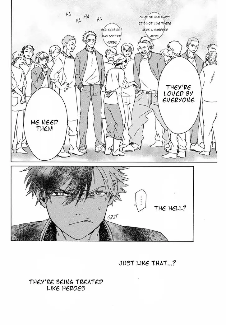 Chapter 1.2 - Page 24