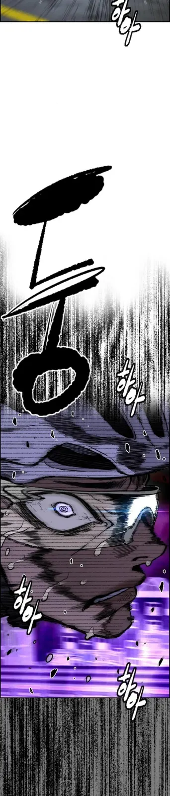 Chapter 553 - Page 31