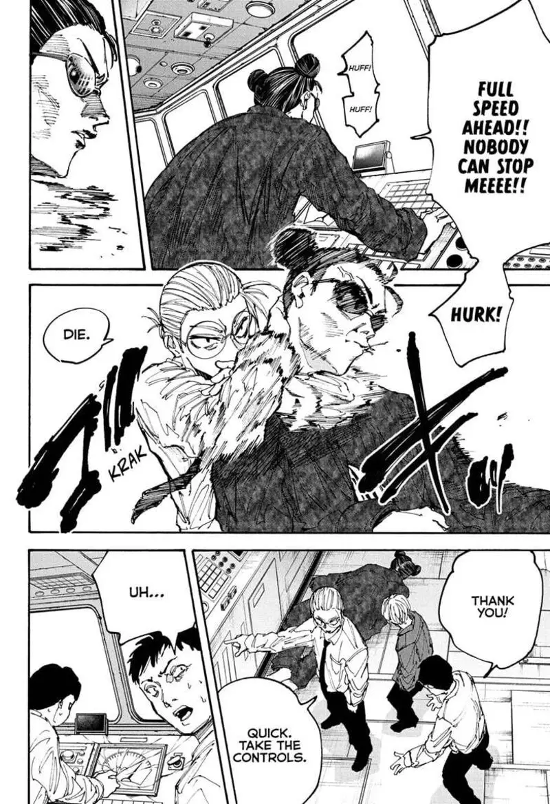 Chapter 202 - Page 4