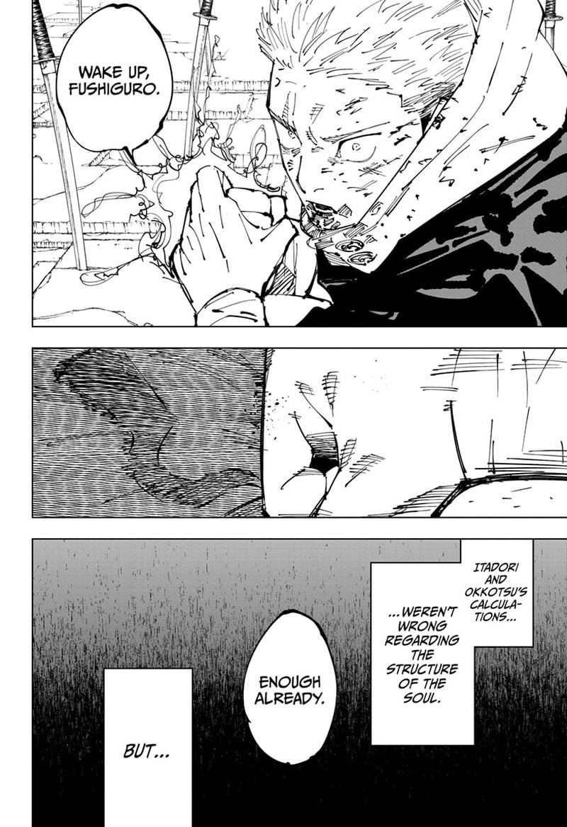 Chapter 251 - Page 14