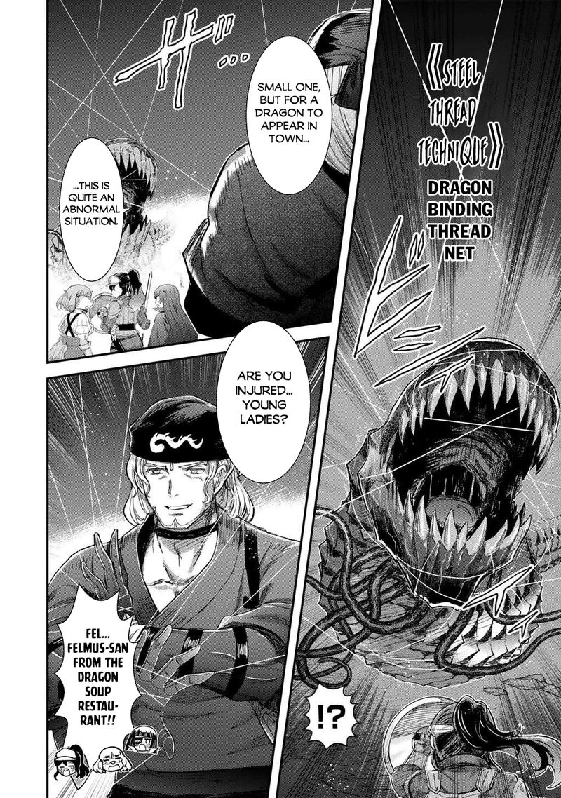 Chapter 91 - Page 15