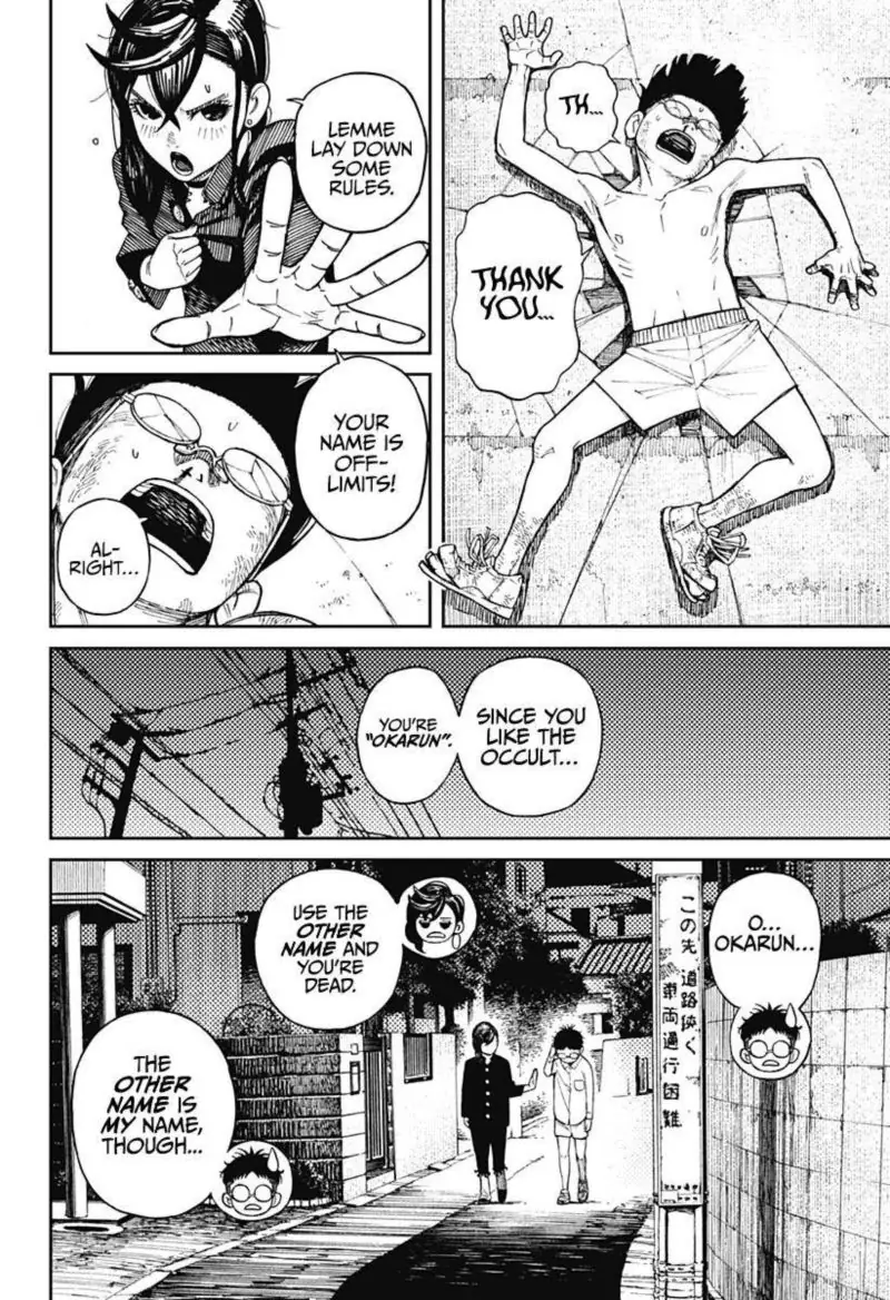 Chapter 2 - Page 3