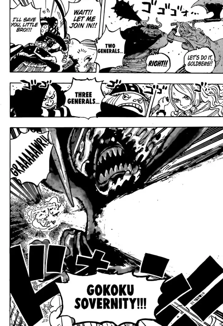 Chapter 1173 - Page 13