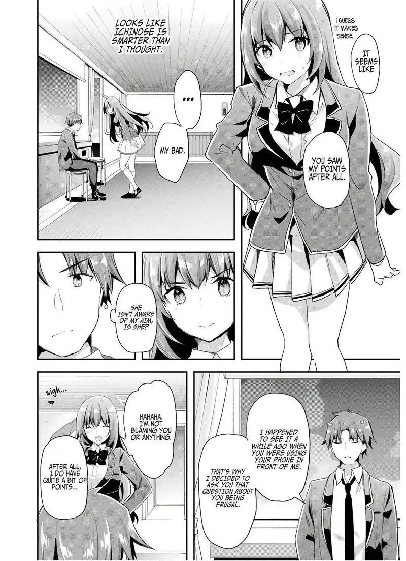 Chapter 47 - Page 5