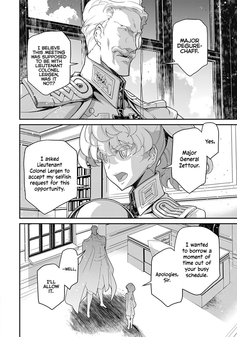 Chapter 60 - Page 12