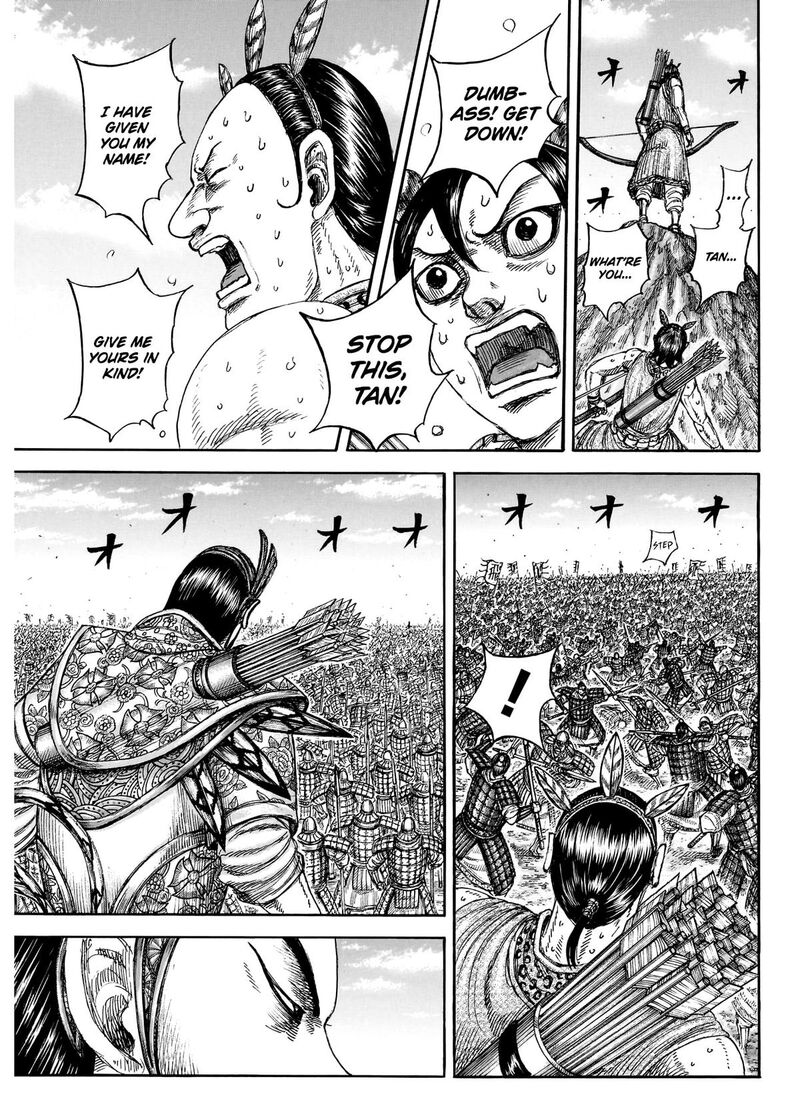Chapter 860 - Page 16