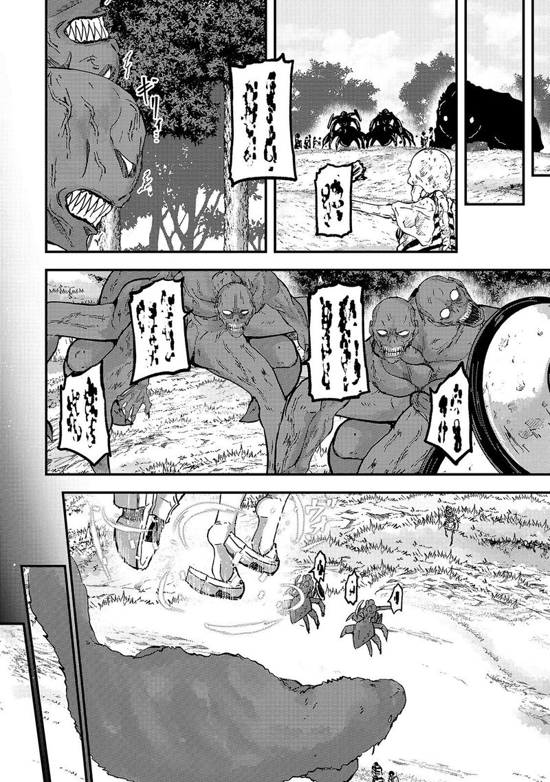 Chapter 36 - Page 5