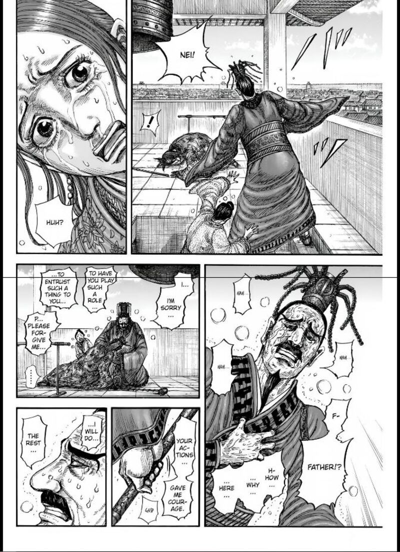 Chapter 837 - Page 16