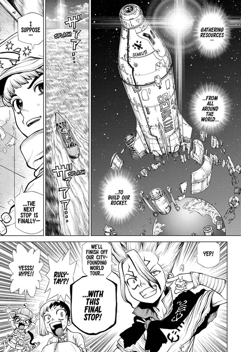 Chapter 211 - Page 1