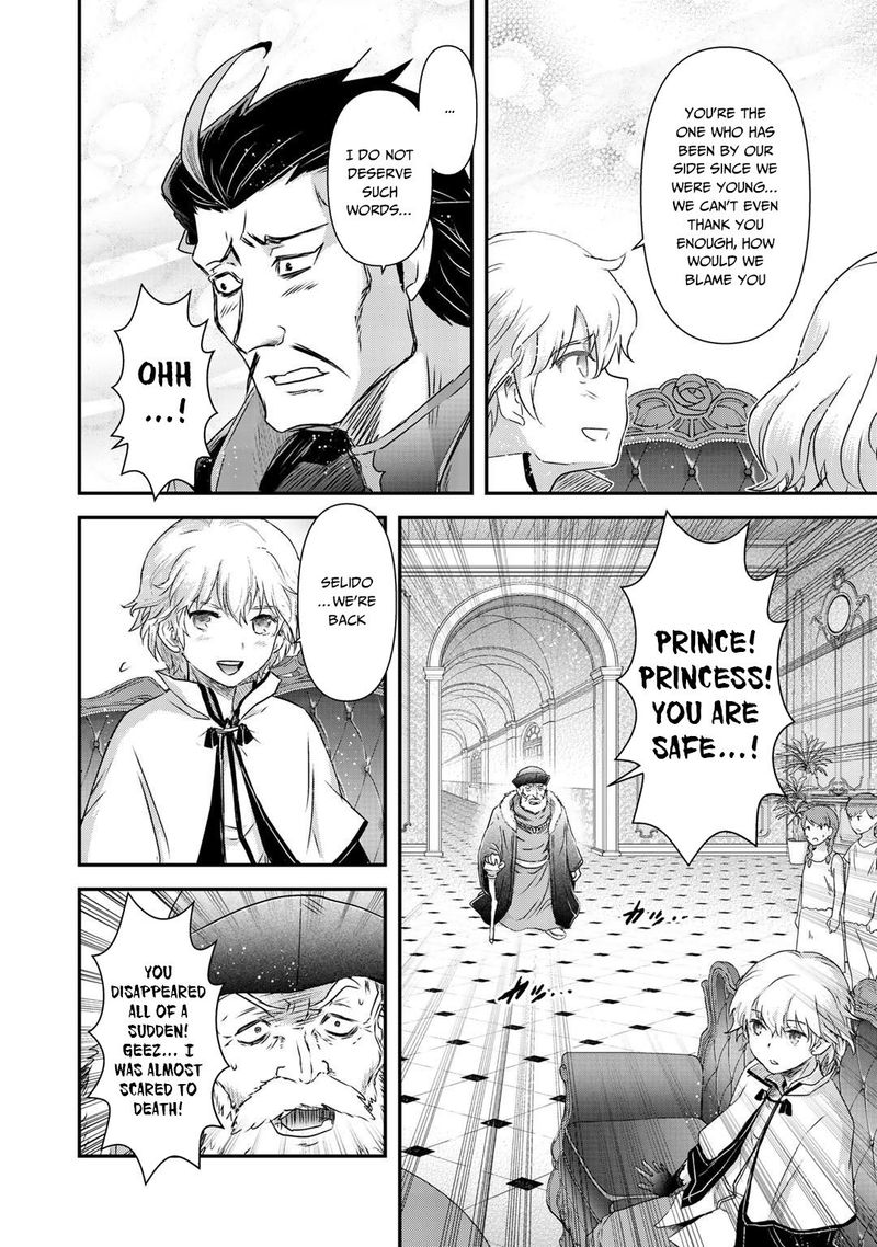 Chapter 42 - Page 34